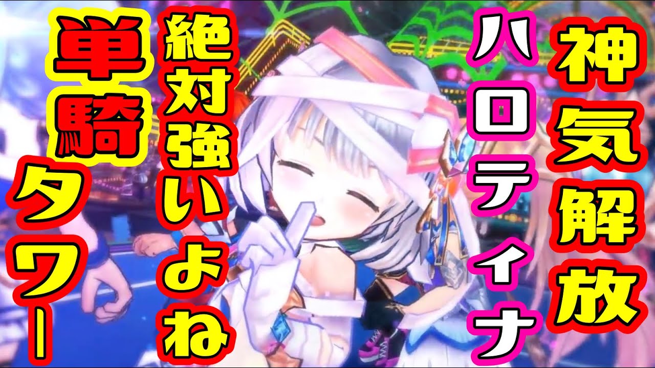 満天はるかな Youtubeチャンネルアナリティクスとレポート Noxinfluencer