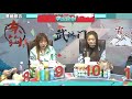 20201217 常规赛Day7！狼人杀华山论剑职业联赛（S11）！！ 第一局 预女猎白