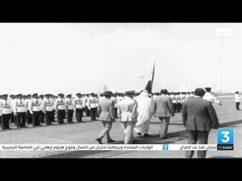 العلاقات الإماراتية المصرية وثيقة وتاريخية