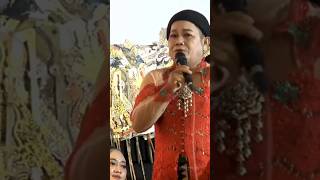 Pituture Mbah Moden Tumpuk‼️🤣 Limbukan Lucu #kiakbarsyahalam #prigel #limbukan