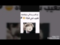 شكلي بالكوري البارت الاول مضحك جدا