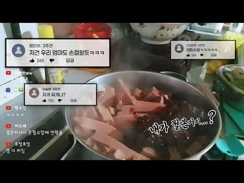 백종원씨 여기에요 여기!!