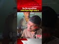 যাকে ছাড়া এক মিনিটও থাকত না রামিসা