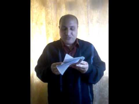 قصيدة الفول صديقى الزجلية