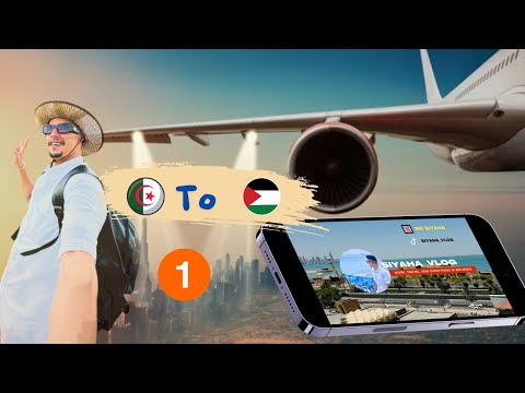 البحث عن عمل في دبي الجزء الأول بداية الرحلة وتحقيق الأحلام الجزء الأول