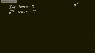 Core 1 - Sequences and Series (2) --  Introduction to Arithmetic Sequences