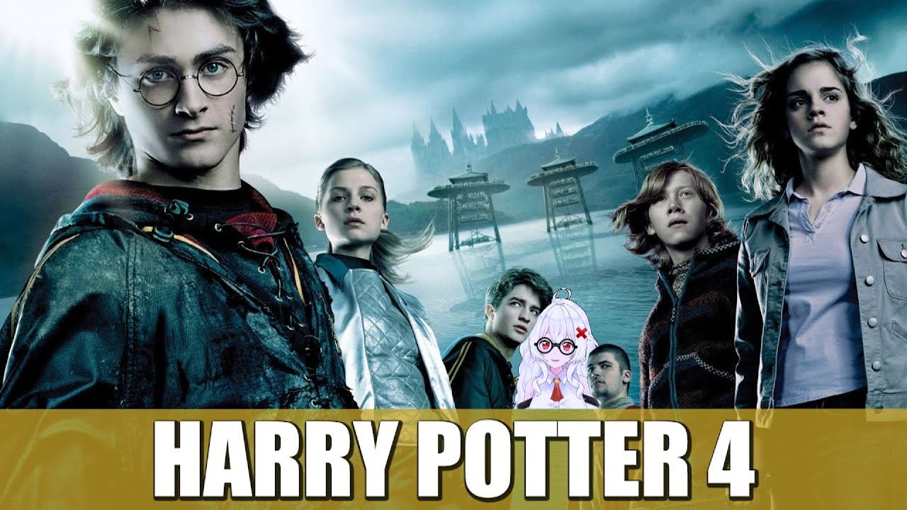 ERISPHERIA reacciona "HARRY POTTER Y EL CÁLIZ DE FUEGO" by DaniboubeTV