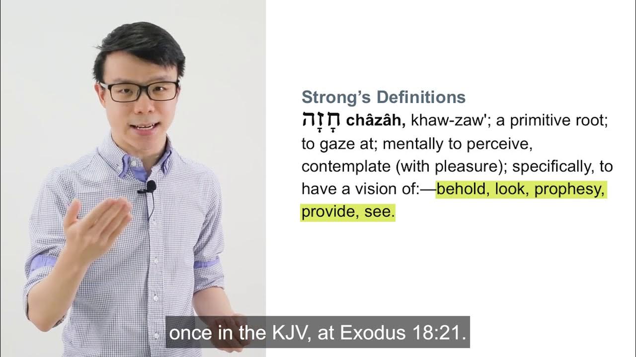 Joseph Prince Twists a Hebrew Word to Teach on his Hazon Vision Theme
