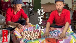 Ba Ling Biao Zi: Unique method of hatching eggs, try to hatch more