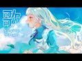 【歌枠】もしかして夏終わった～？！歌います！！Singing Stream【にじさんじ/町田ちま】