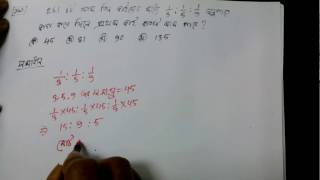 37th bcs Math question solve-1