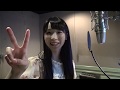 川音 希「今君に すぐ君に」レコーディング中