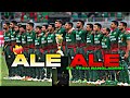 Tigers are ready to rock the 2023 world cup   ale ale ft team bangladesh 