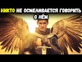 Архангел Михаил: Самый сильный ангел (Библейские истории объяснены)