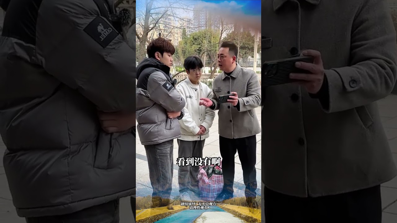 Heavenly Eyes on Our Actions: Justice in Every Heart