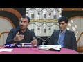NQY 123 Paidaiesh Mein Takhleeq Ke Alag Alag Bayanaat  ?  پیدائش میں تخلیق کے الگ الگ بیانات ؟