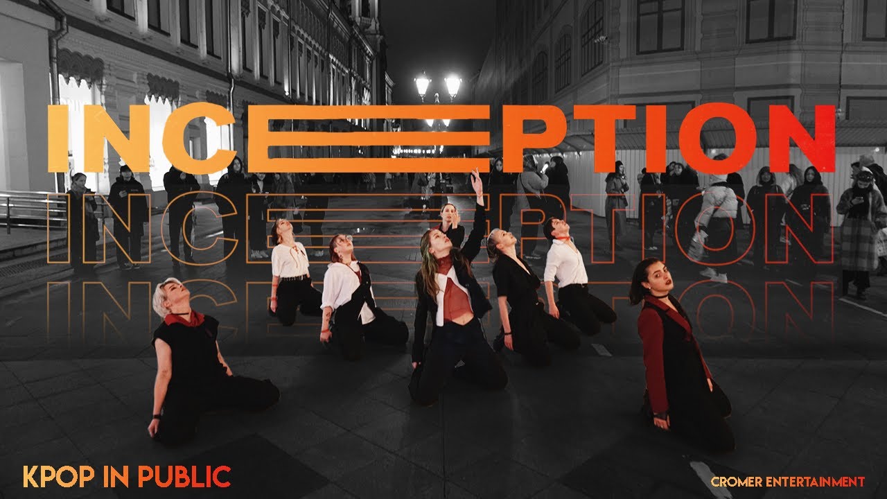 [K-POP IN PUBLIC | ONE TAKE] ATEEZ(에이티즈) - INCEPTION | DANCE COVER by CROMER cdt