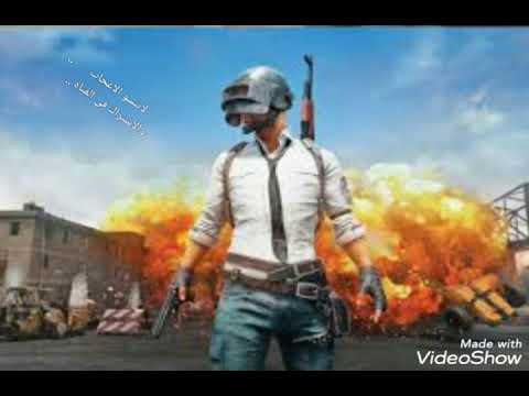 مهرجان مع السلامه للعايز يمشى اوشا الصغير وعمر حفيظى توزيع حريقه