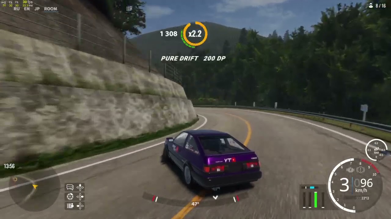 CarX Drift Racing online | Usui | AE86