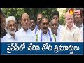Thota Trimurthulu joins YSRCP; Amanchi faults Pawan Kalyan’s remarks on Kapus
