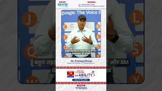 A voice of leadership, vision, and social commitment.