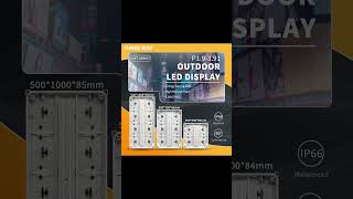 Outdoor LED screen