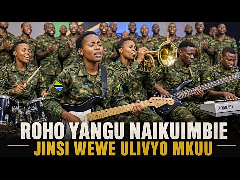 ROHO YANGU NAIKUIMBIE — The sings my soul my Savior God to Thee | How Great Thou Art