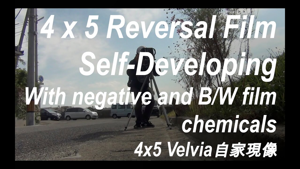 108 4 x 5 inch Reversal Film SelfDeveloping with negative and B/W