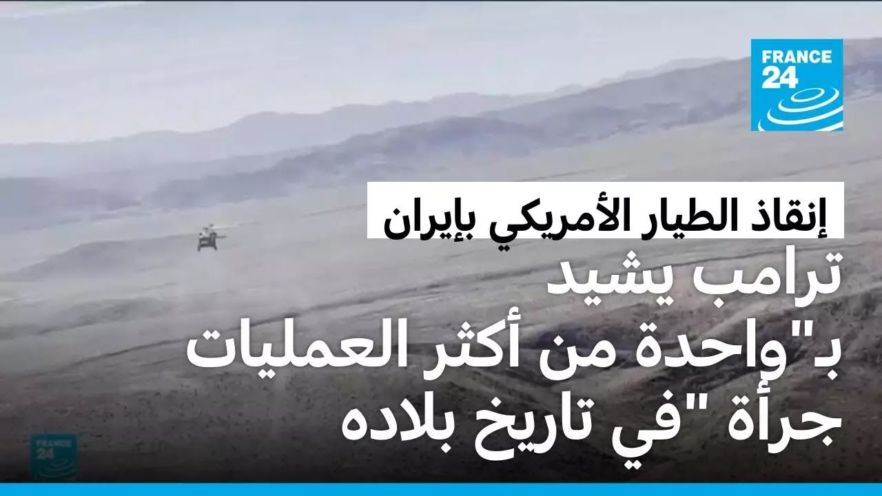 ���� ����� ����� ��� ��� ���... ������ ����� ����� ������ �������� �� �����
 - نشر قبل 7 دقيقة