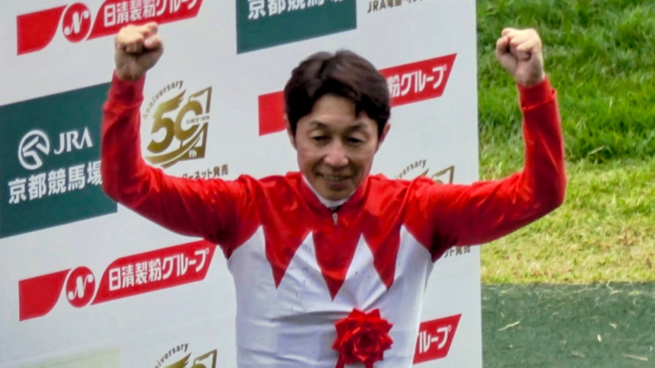 【菊花賞2026】武豊コールが鳴り響く ゴーイントゥスカイで6回目の制覇‼ 勝利インタビュー～口取り～表彰式 現地映像