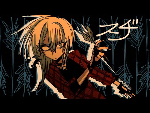 まめりんご MAMERINGO - YouTube