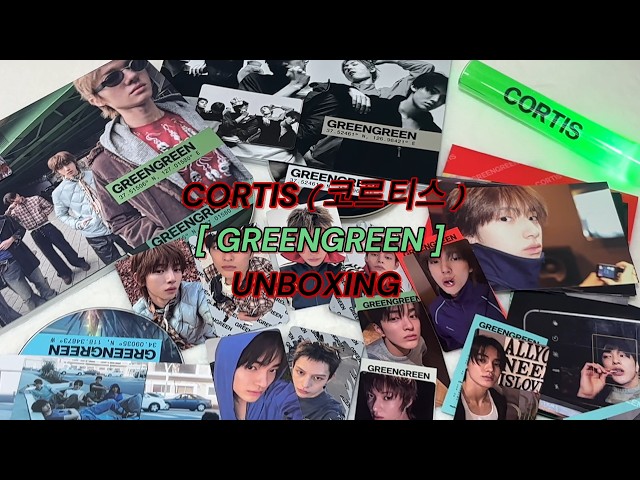 UNBOXING] CORTIS(코르티스) 앨범 2nd EP [ GREENGREEN ] 언박싱
