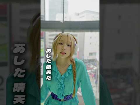 NGKJ Demo Ver 4 MIKA