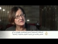 النمسا تقيم مركزا في فيينا