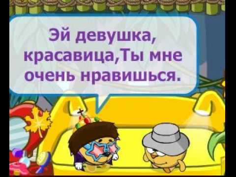 Клип Восточные Сказки