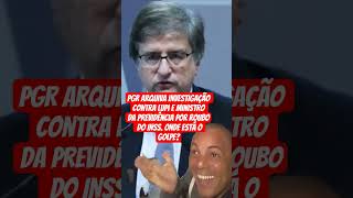ARQUIVADO!