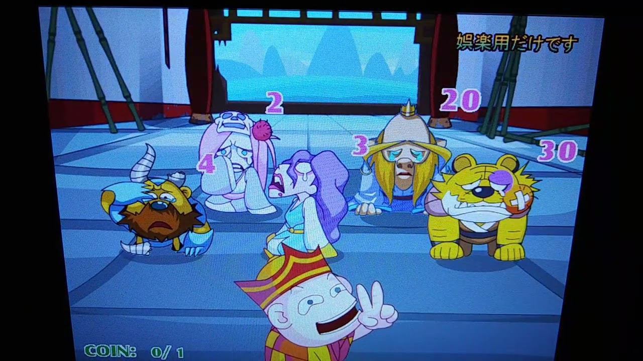 怪しい中華基板　キッズメダルゲームが面白すぎた