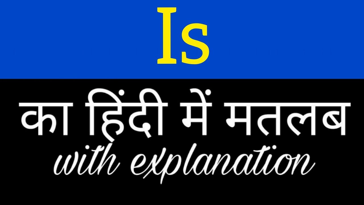 Ứng dụng của MATLAB