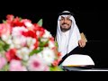 حفل زواج الشاب عبد الله مبروك ابو ناب العصلاني المنصة الذهبية