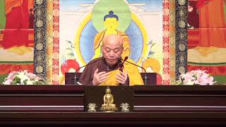 妙法蓮華經 淨界法師 20200923 - 1