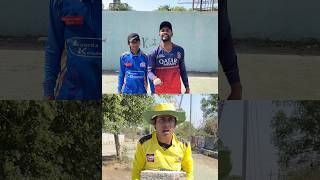 Now a days Csk team😢 #shorts #cricket