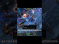 海克斯大乱斗中塞纳的最强玩法！ #英雄联盟 #游戏 #游戏解说