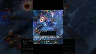 海克斯大乱斗中塞纳的最强玩法！ #英雄联盟 #游戏 #游戏解说