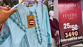 FLAT 50% OFF SALE 2026📣 Rs.3490 Embroidered Suit 📣mtj by Molana Tariq Jamil Sale 2026❤️
