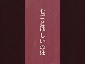 ラヴノイズ