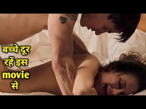 Hotel Desire 2011 | film explained in Hindi | Hollywood Movie Explanation