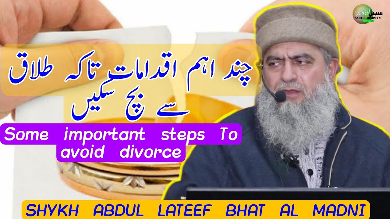 some-important-steps-to-avoid-divorce