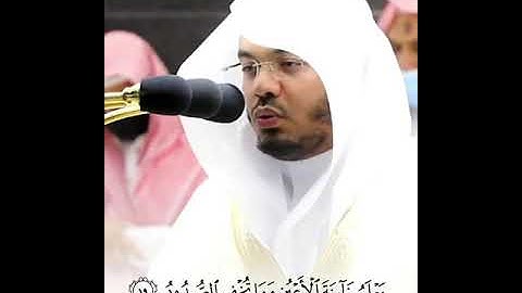﷽﴿ يعلم خائنة الأعين وما تخفي الصدور ﴾ تلاوة عجيبة 🌸 أداء مبهر ☜❥ القارئ [ ياسر الدوسري ] أرح سمعك 🍃