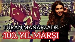 Türkiye Cumhuriyeti 100. yıl marşı - Turan Manafzade #türk #türkiyecumhuriyeti Resimi