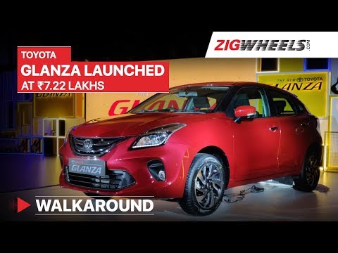 toyota-glanza-2019-quick-walkaround:-difference-vs-baleno,-price,-features-&-more-|-zigwheels.com